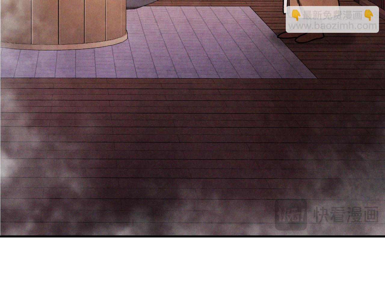 武神迴歸錄 - 第86話 爺爺？！(3/5) - 8