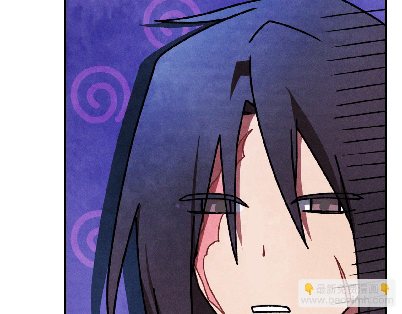 武神迴歸錄 - 第86話 爺爺？！(3/5) - 2