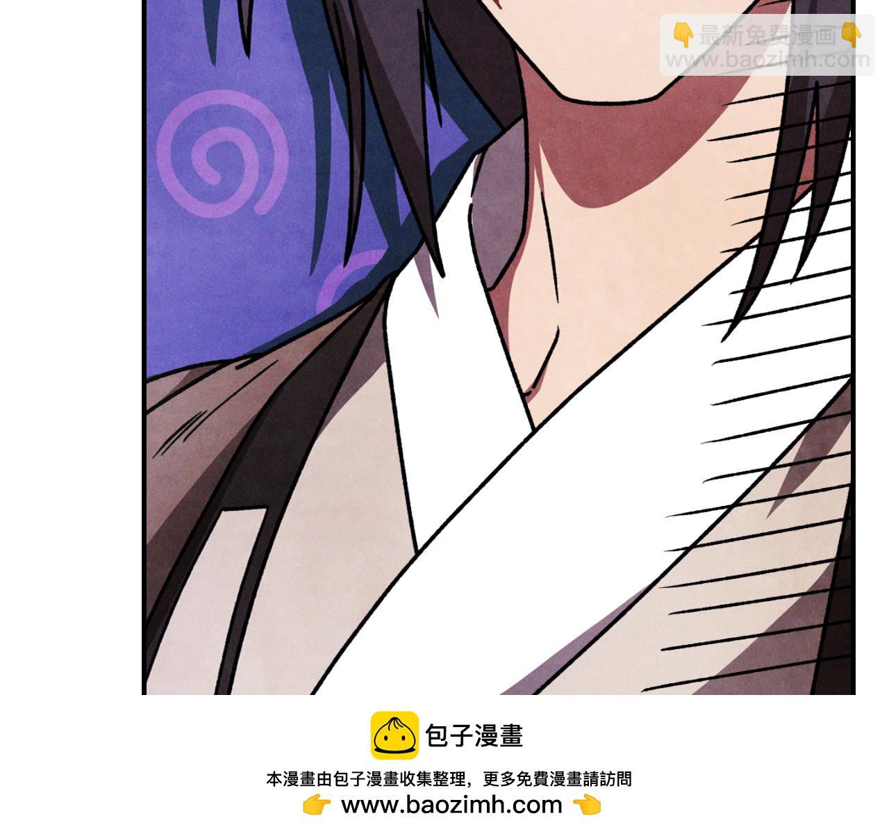 武神迴歸錄 - 第86話 爺爺？！(3/5) - 3