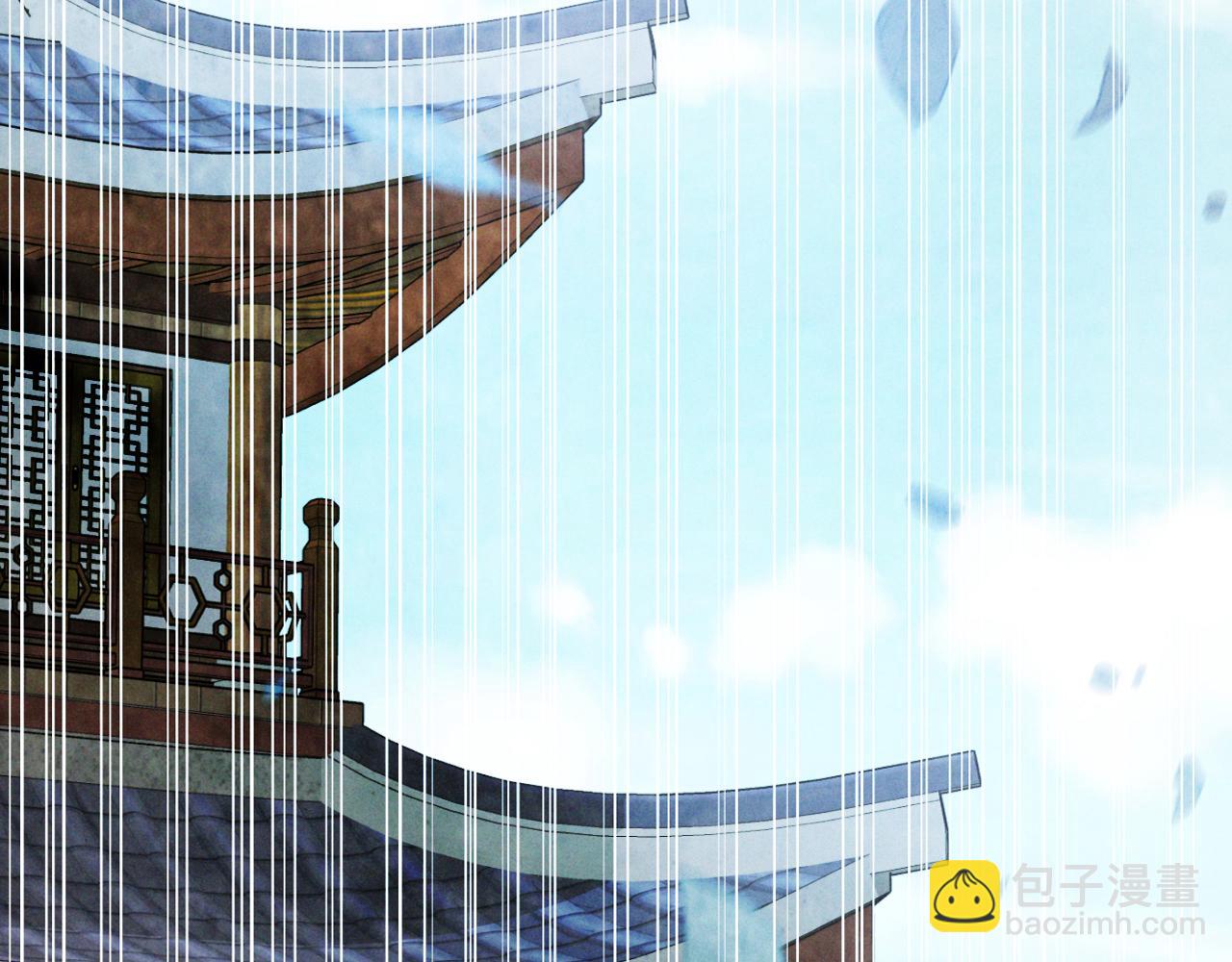 武神迴歸錄 - 第86話 爺爺？！(3/5) - 2