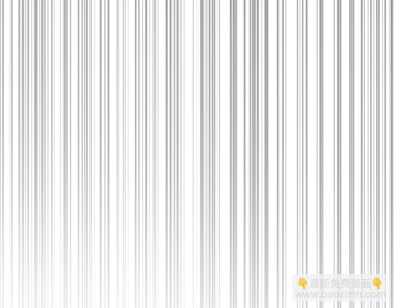 武神迴歸錄 - 第86話 爺爺？！(3/5) - 4