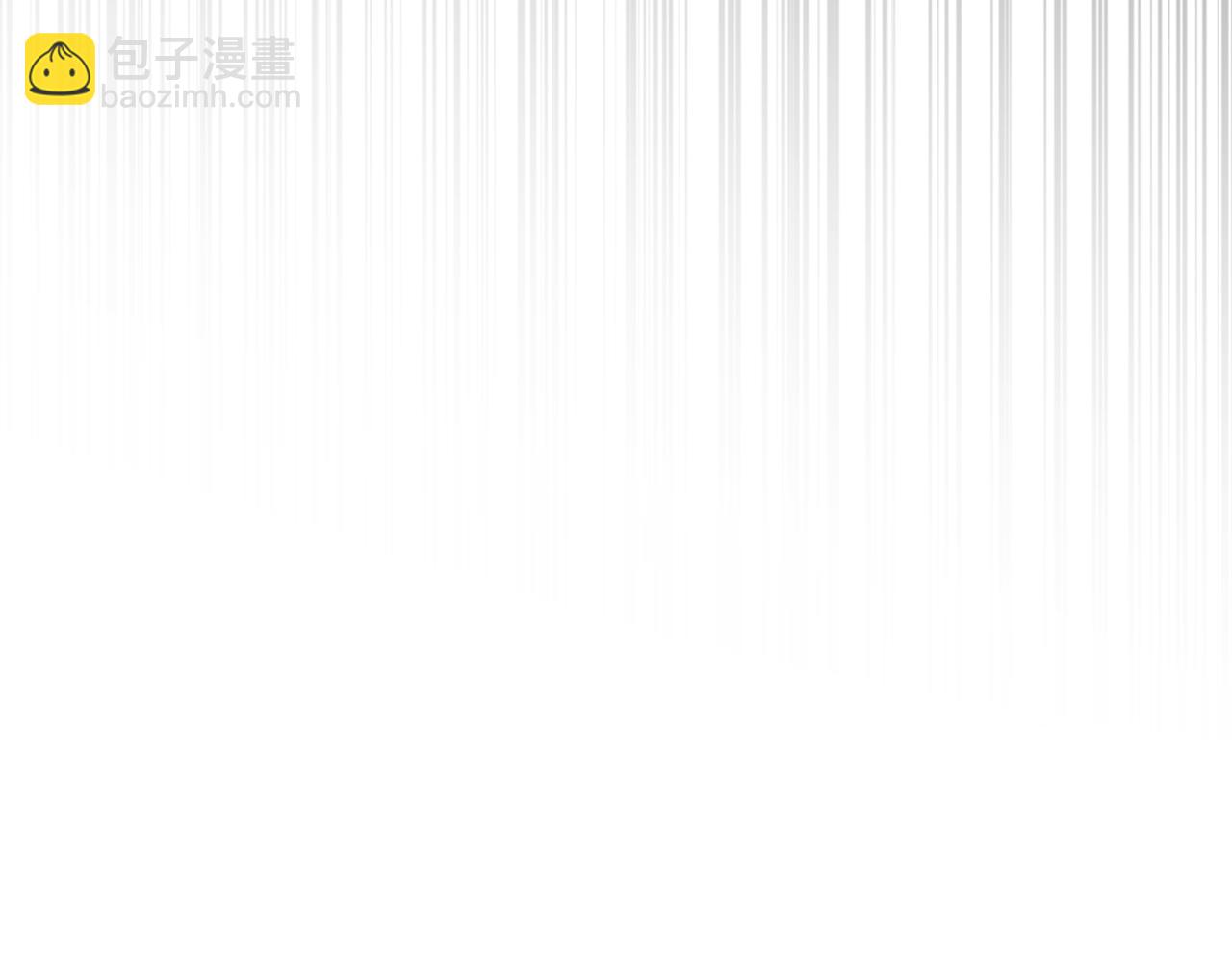 武神迴歸錄 - 第86話 爺爺？！(3/5) - 5