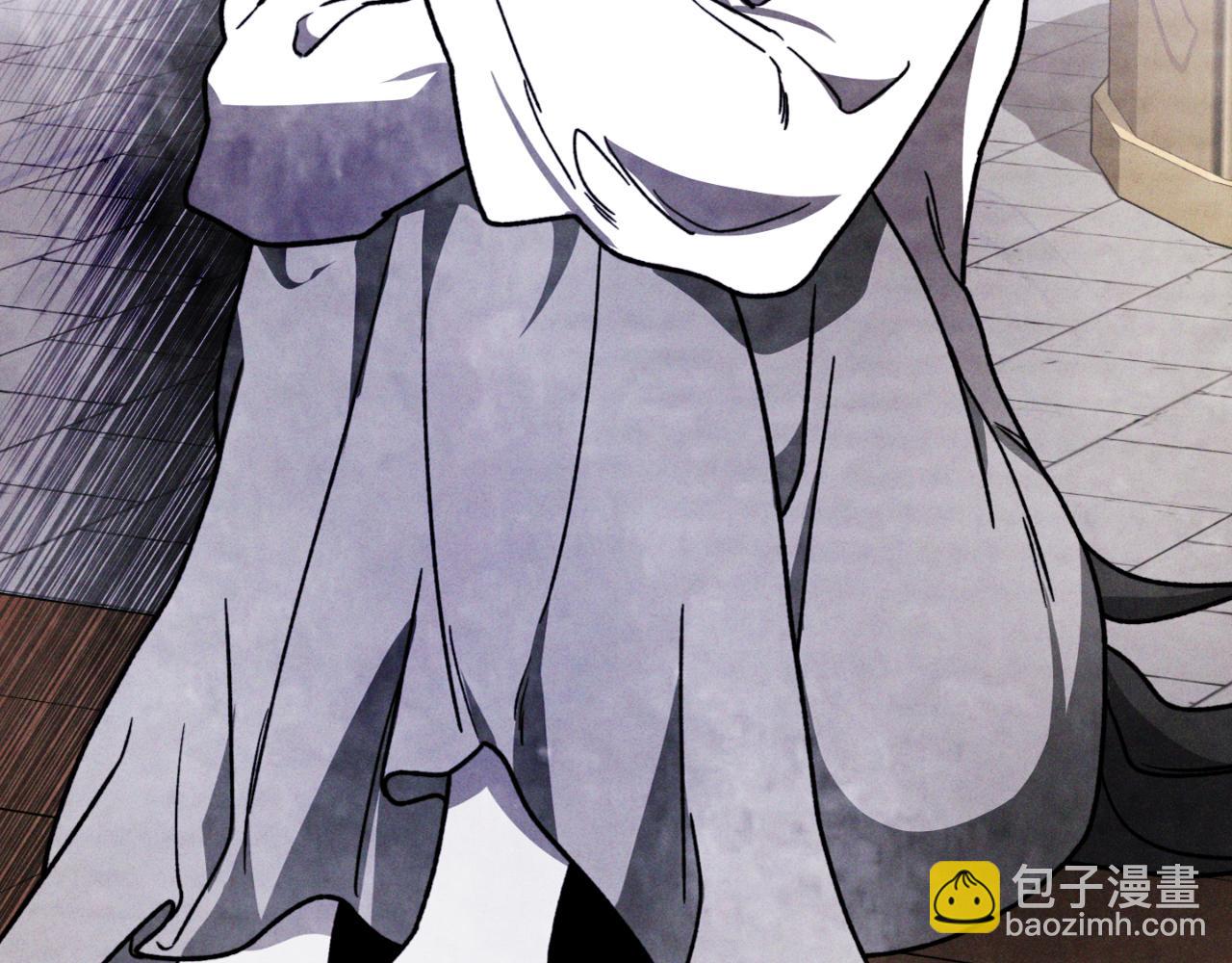 武神迴歸錄 - 第86話 爺爺？！(3/5) - 8