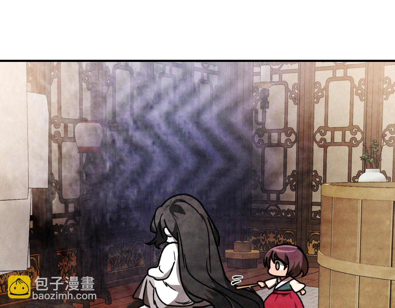 武神迴歸錄 - 第86話 爺爺？！(3/5) - 2