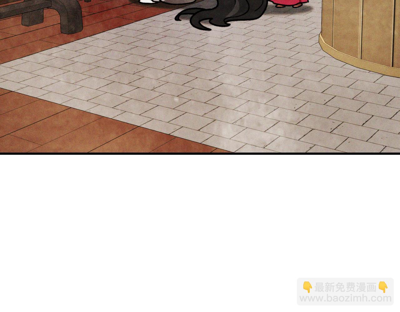 武神迴歸錄 - 第86話 爺爺？！(3/5) - 3