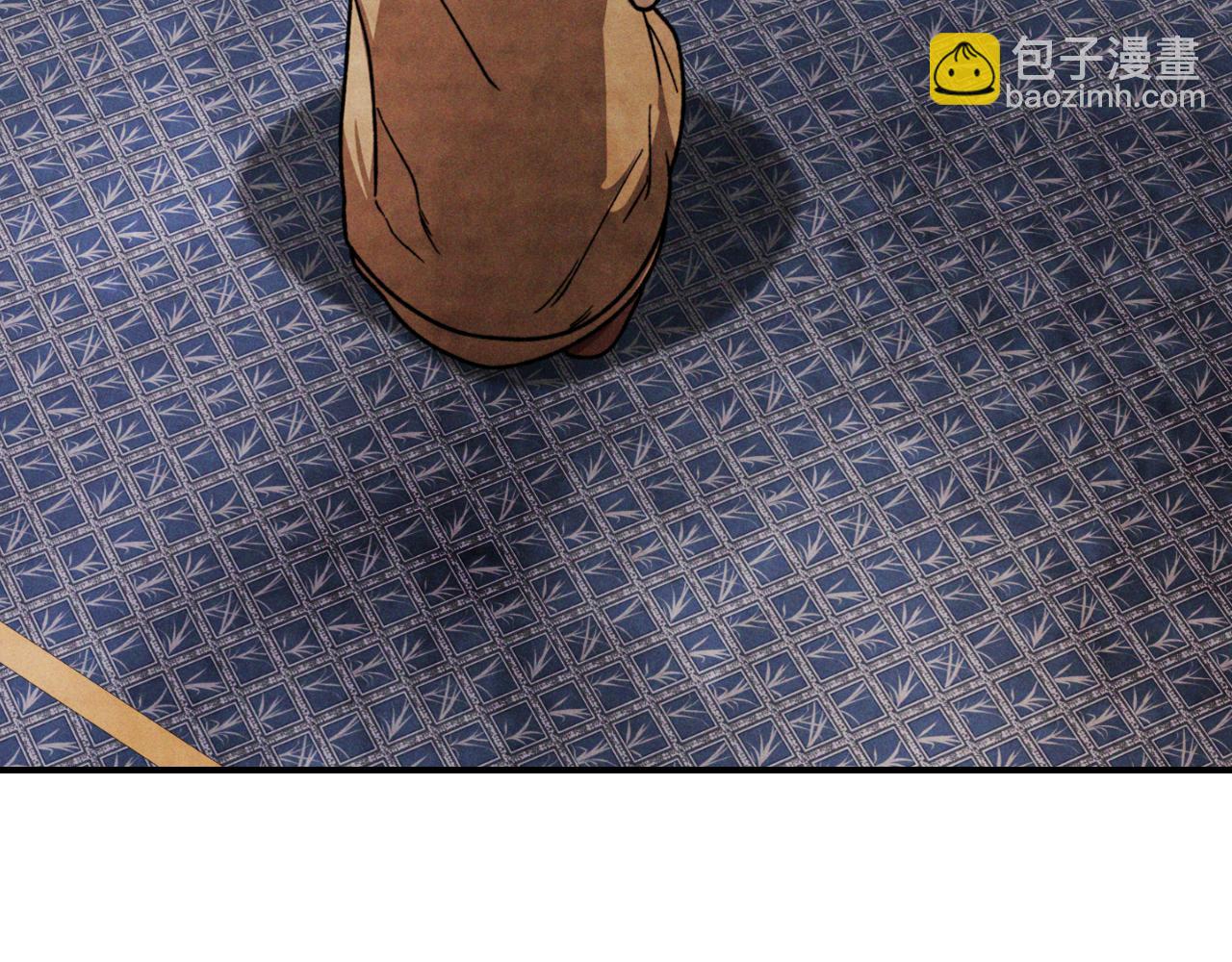 武神迴歸錄 - 第86話 爺爺？！(3/5) - 3