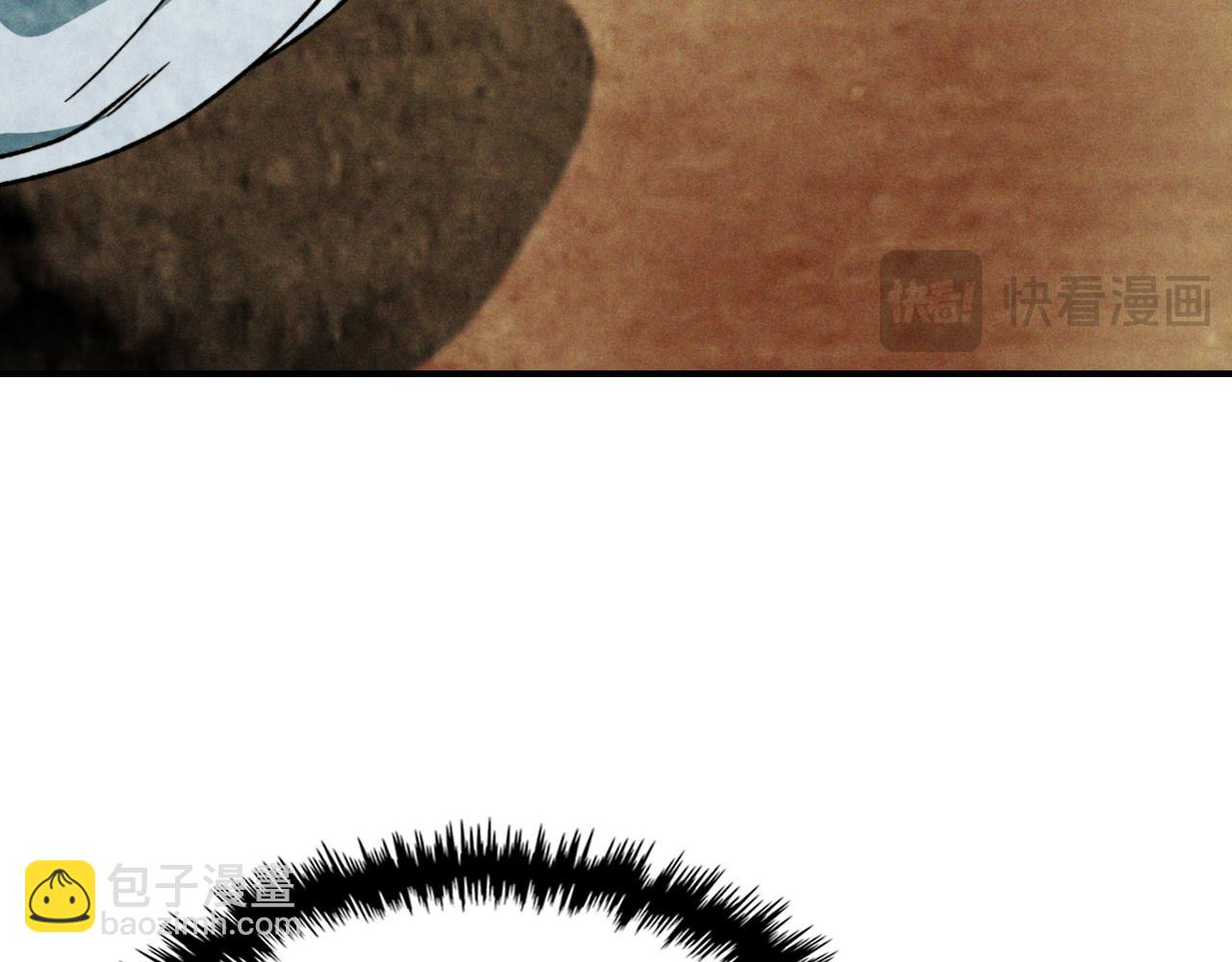 武神迴歸錄 - 第86話 爺爺？！(3/5) - 8