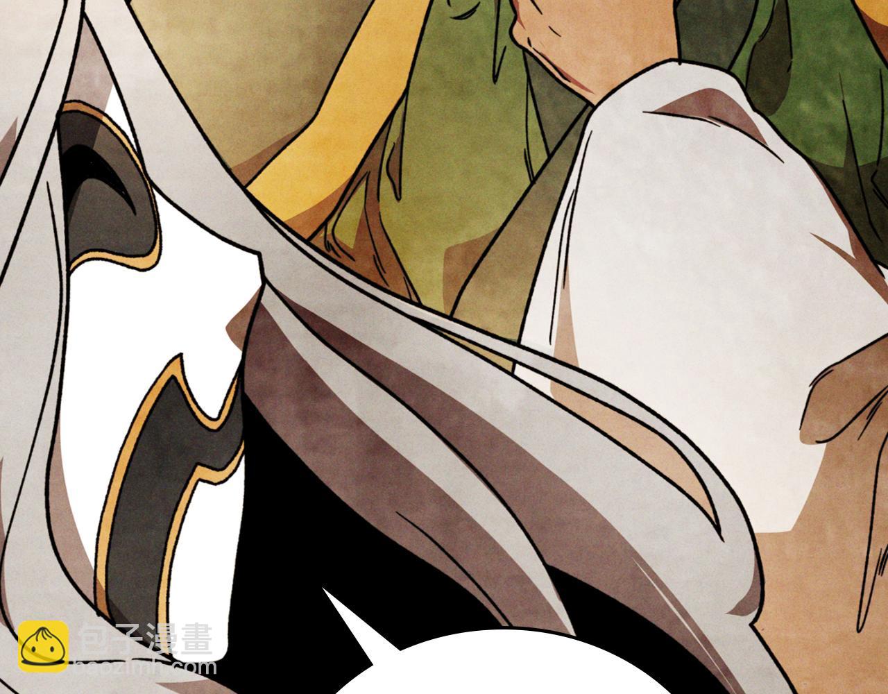 武神迴歸錄 - 第86話 爺爺？！(3/5) - 2