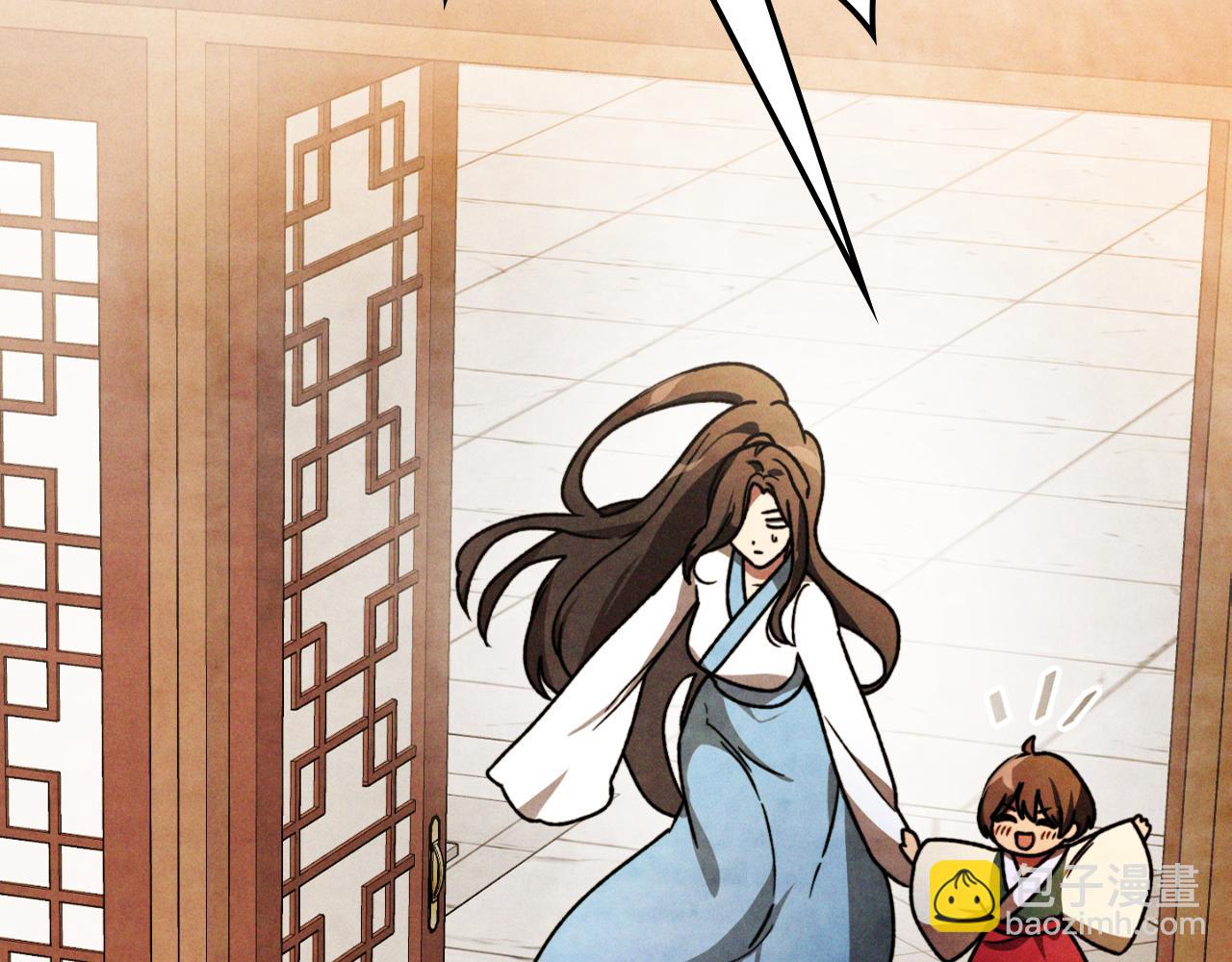 武神迴歸錄 - 第86話 爺爺？！(4/5) - 5