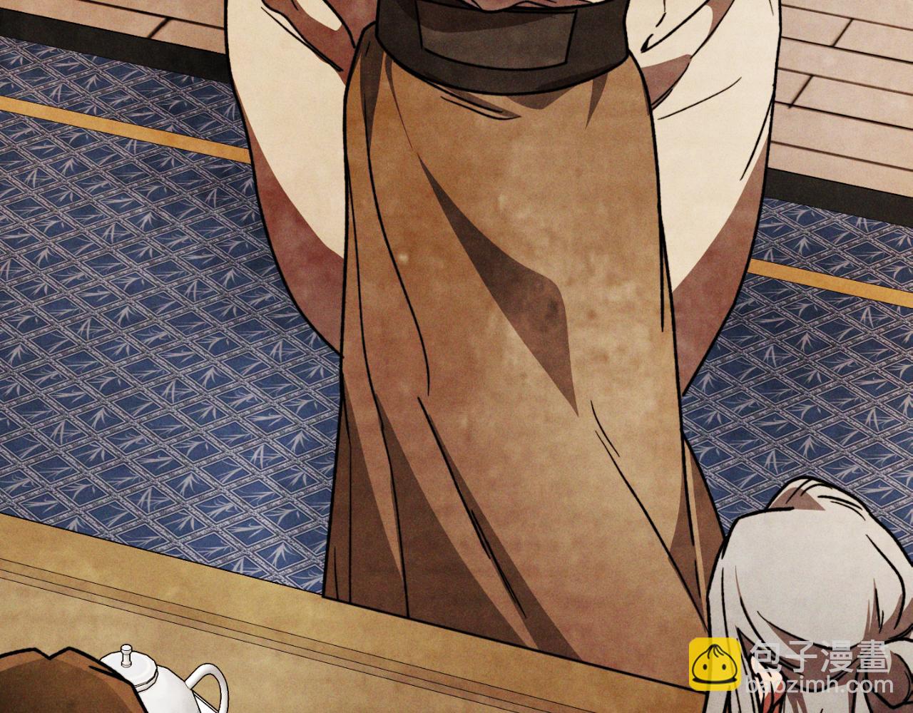 武神迴歸錄 - 第86話 爺爺？！(4/5) - 7