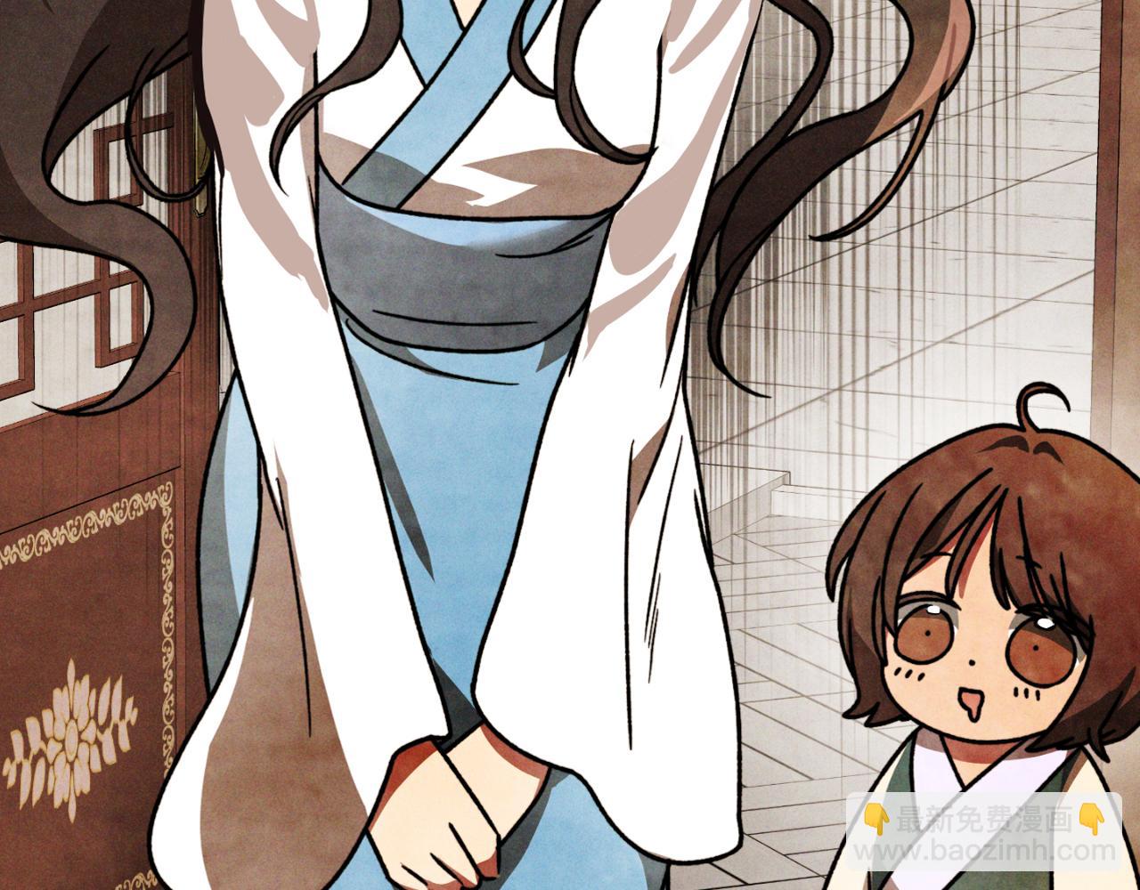 武神迴歸錄 - 第86話 爺爺？！(4/5) - 3