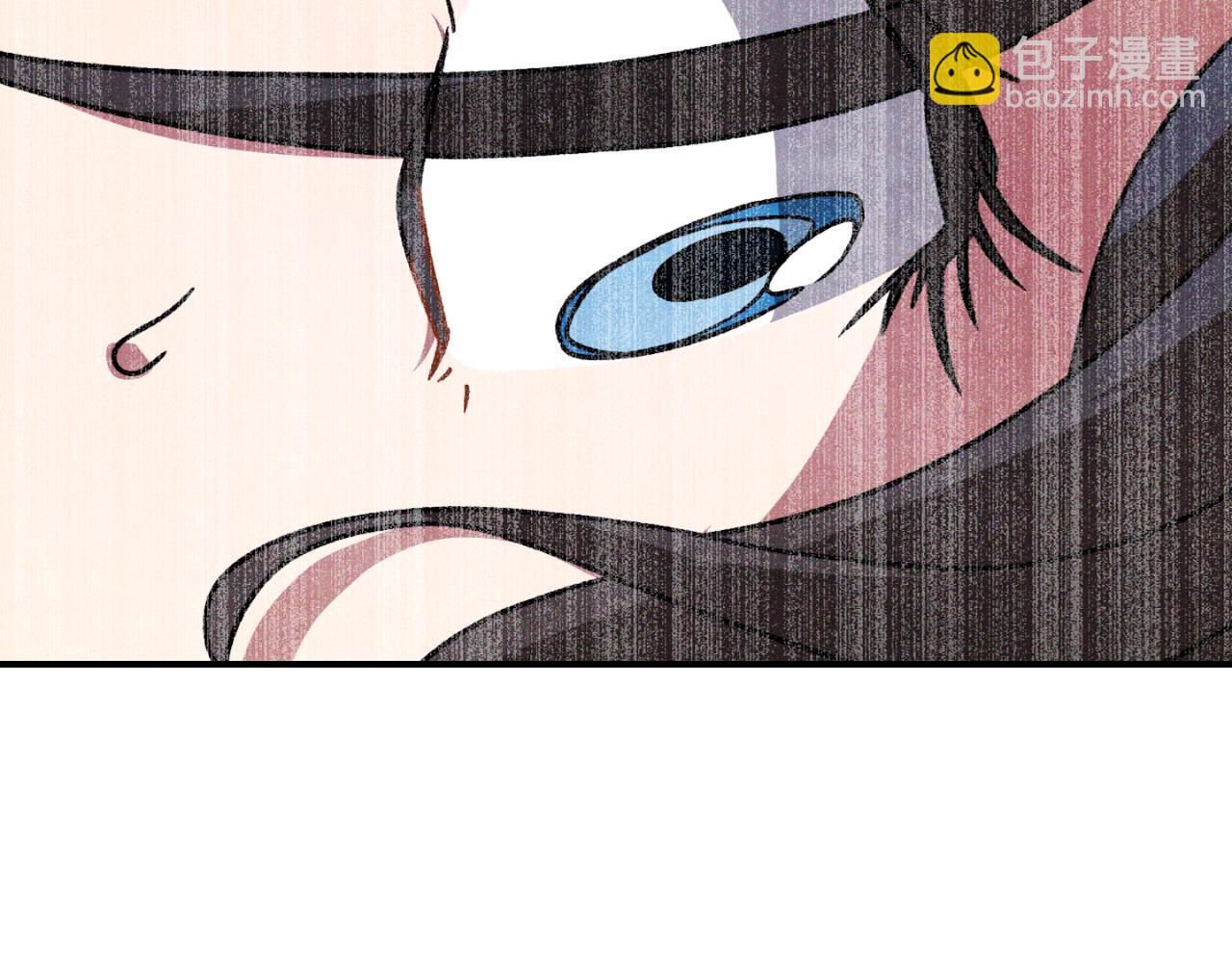 武神迴歸錄 - 第86話 爺爺？！(4/5) - 8