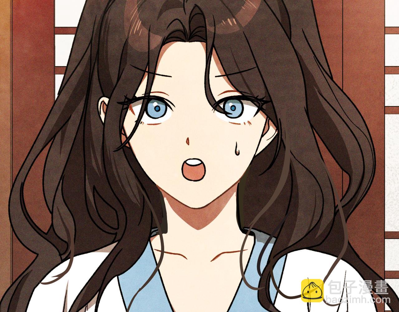 武神迴歸錄 - 第86話 爺爺？！(4/5) - 2