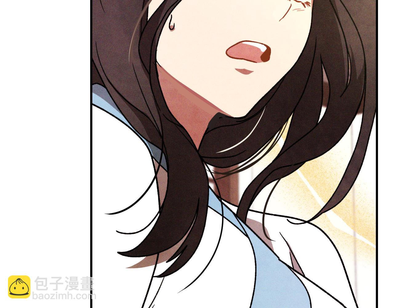 武神迴歸錄 - 第86話 爺爺？！(4/5) - 1