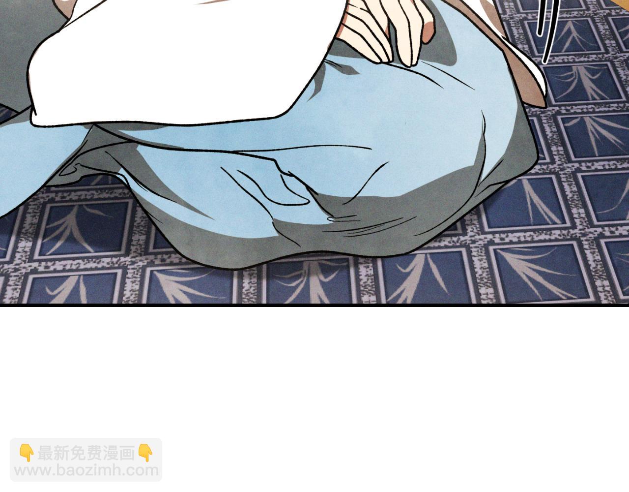 武神迴歸錄 - 第86話 爺爺？！(4/5) - 4