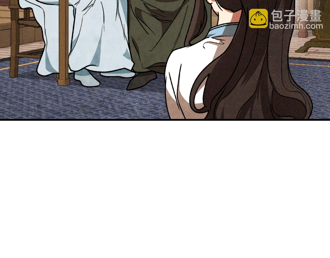 武神迴歸錄 - 第86話 爺爺？！(5/5) - 3