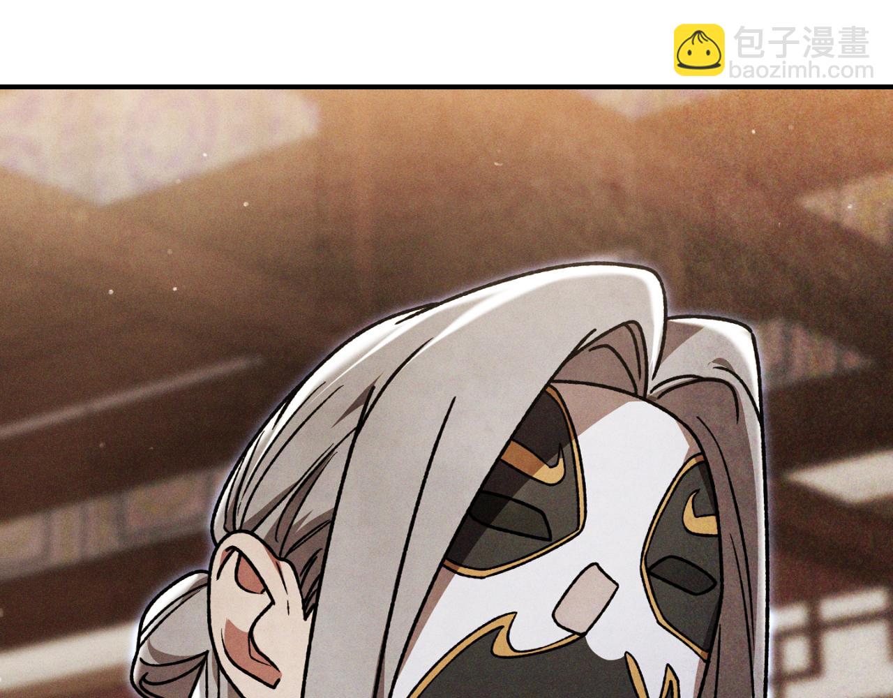 武神迴歸錄 - 第86話 爺爺？！(5/5) - 1