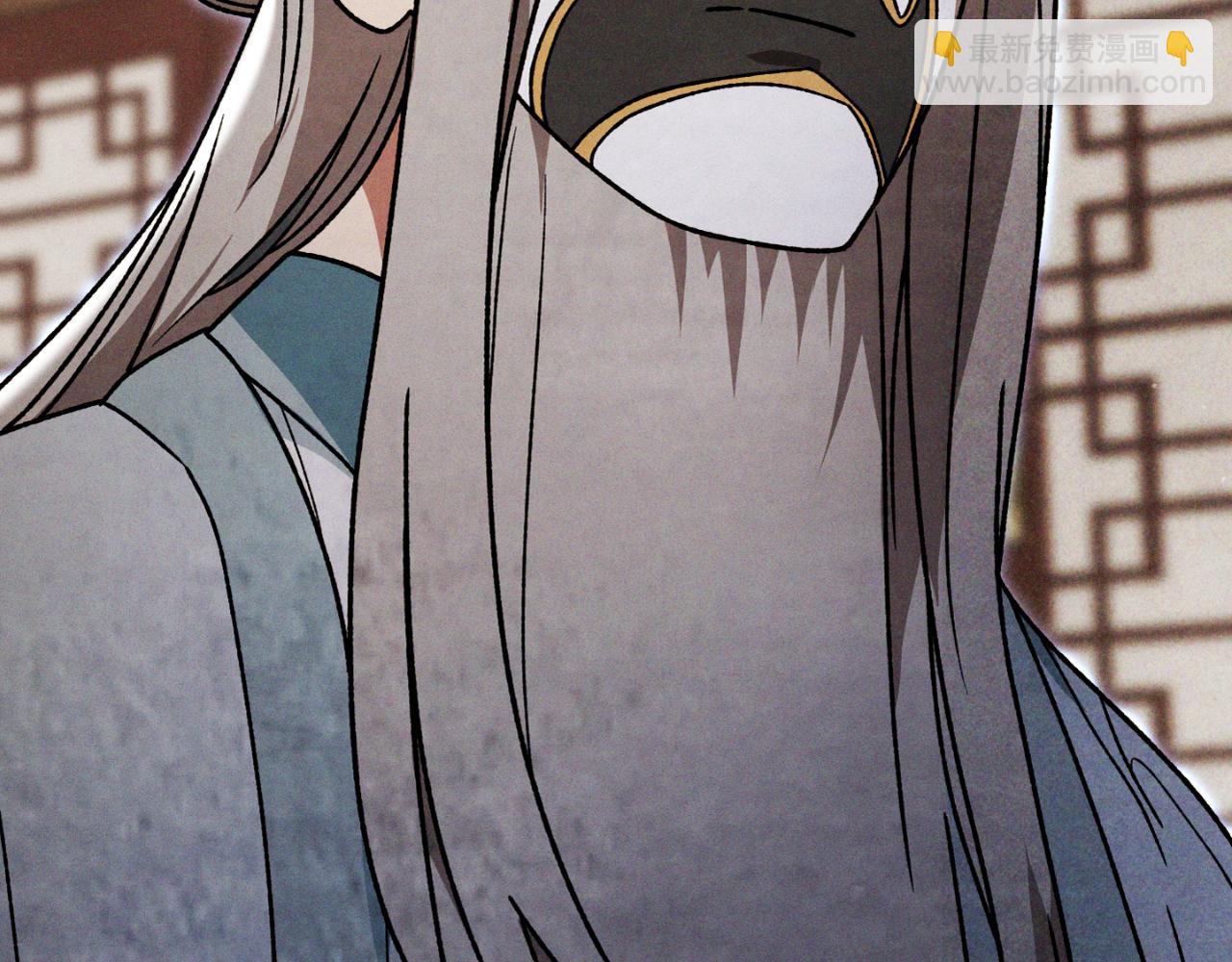 武神迴歸錄 - 第86話 爺爺？！(5/5) - 2