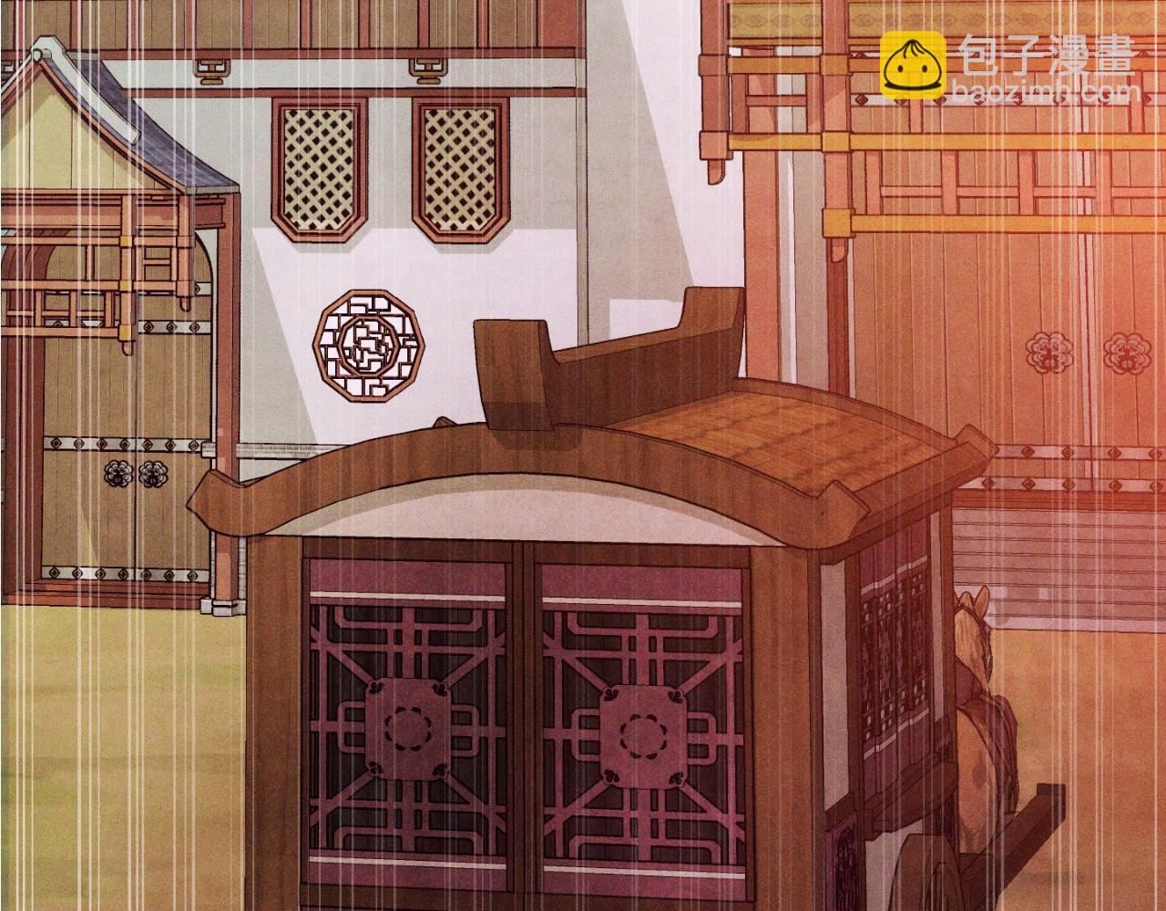 武神迴歸錄 - 第86話 爺爺？！(1/5) - 1