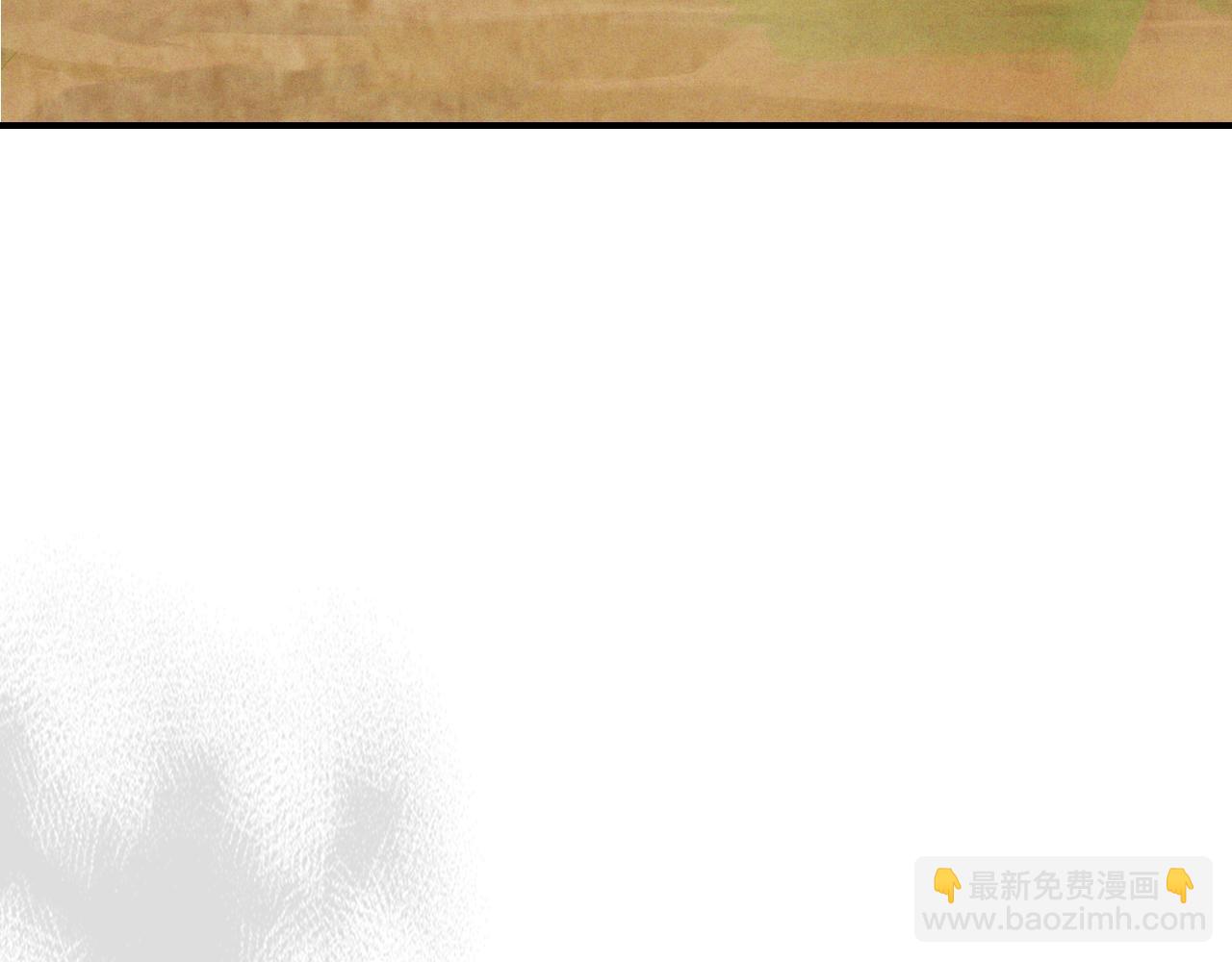 武神迴歸錄 - 第86話 爺爺？！(2/5) - 8