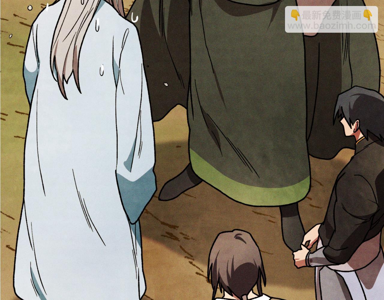 武神迴歸錄 - 第86話 爺爺？！(2/5) - 4