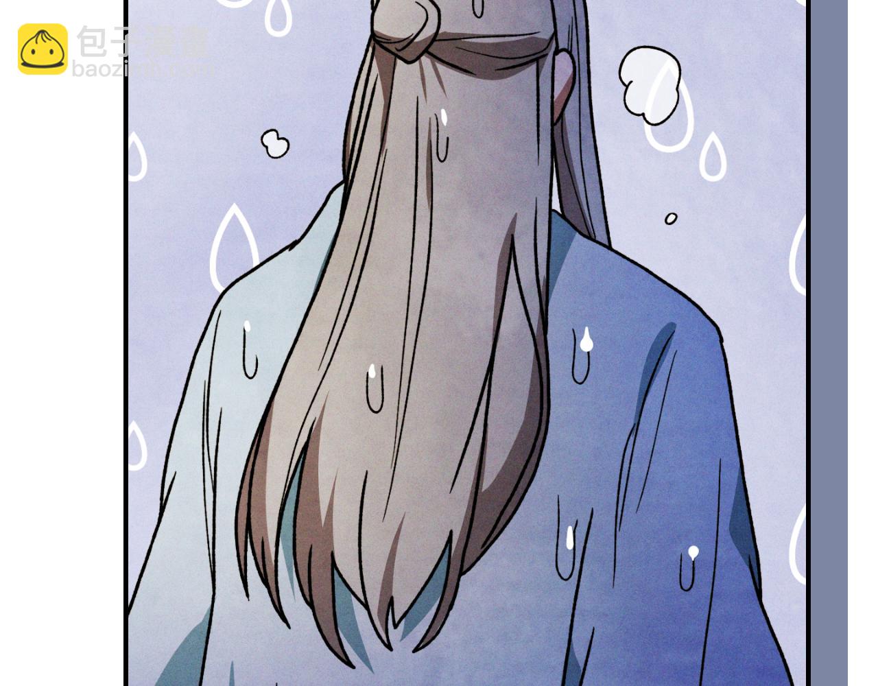 武神迴歸錄 - 第86話 爺爺？！(2/5) - 7