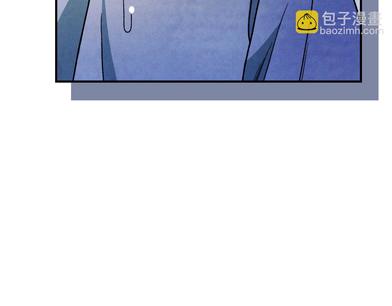 武神迴歸錄 - 第86話 爺爺？！(2/5) - 8