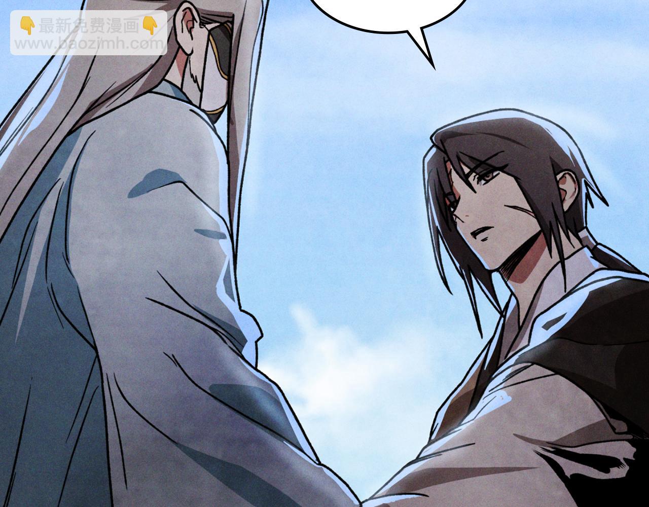 武神迴歸錄 - 第86話 爺爺？！(2/5) - 4