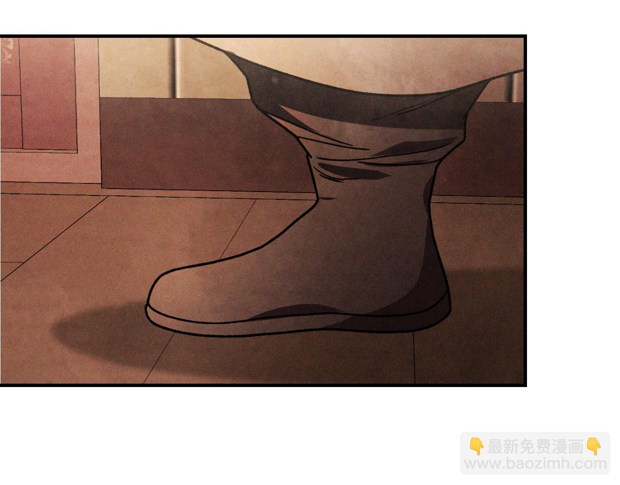 武神迴歸錄 - 第86話 爺爺？！(2/5) - 3