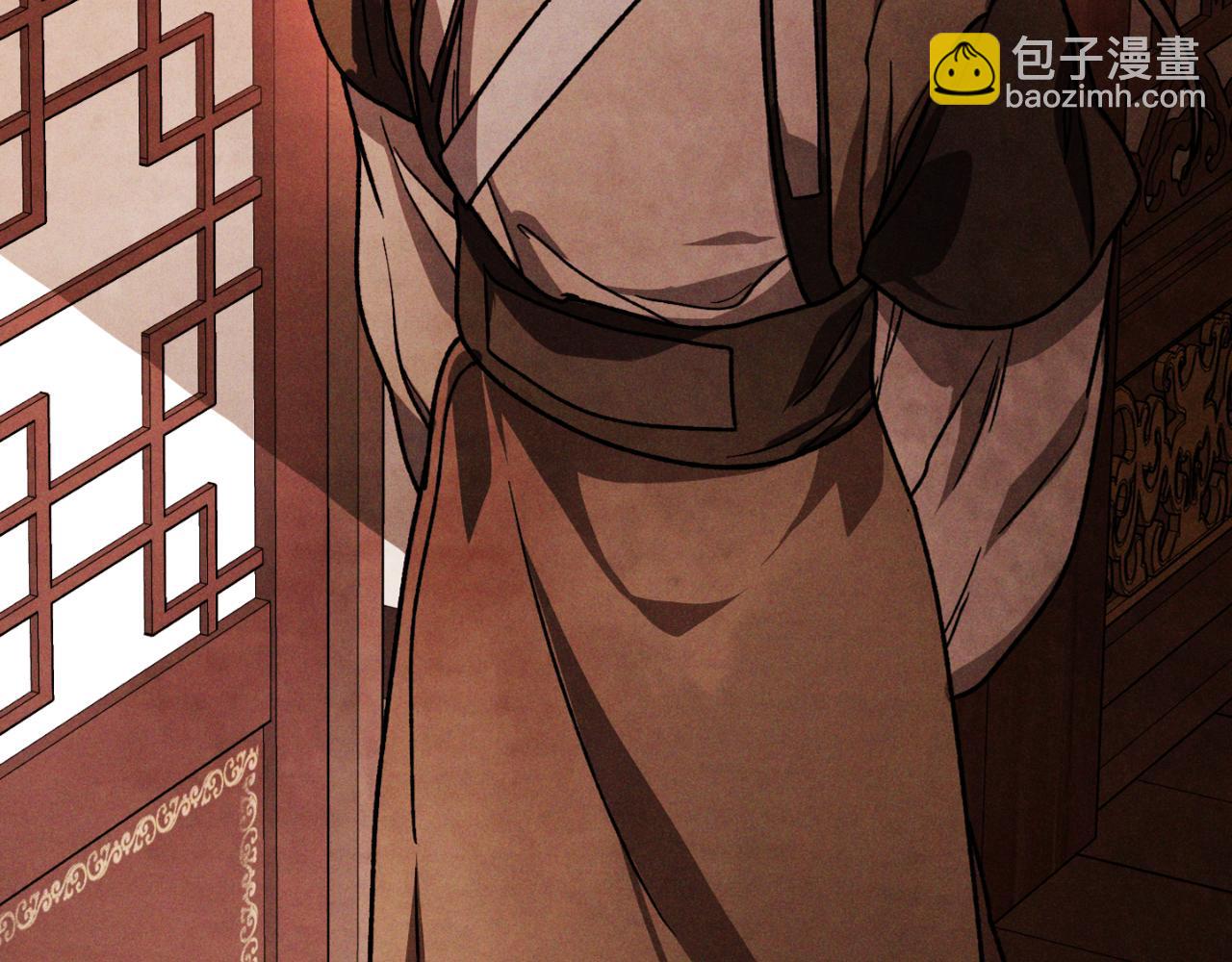 武神迴歸錄 - 第86話 爺爺？！(2/5) - 6