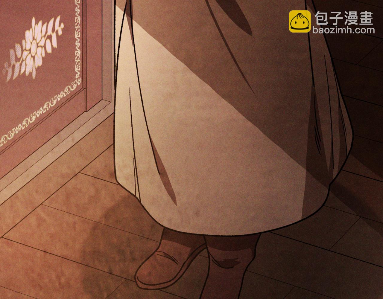 武神迴歸錄 - 第86話 爺爺？！(2/5) - 7