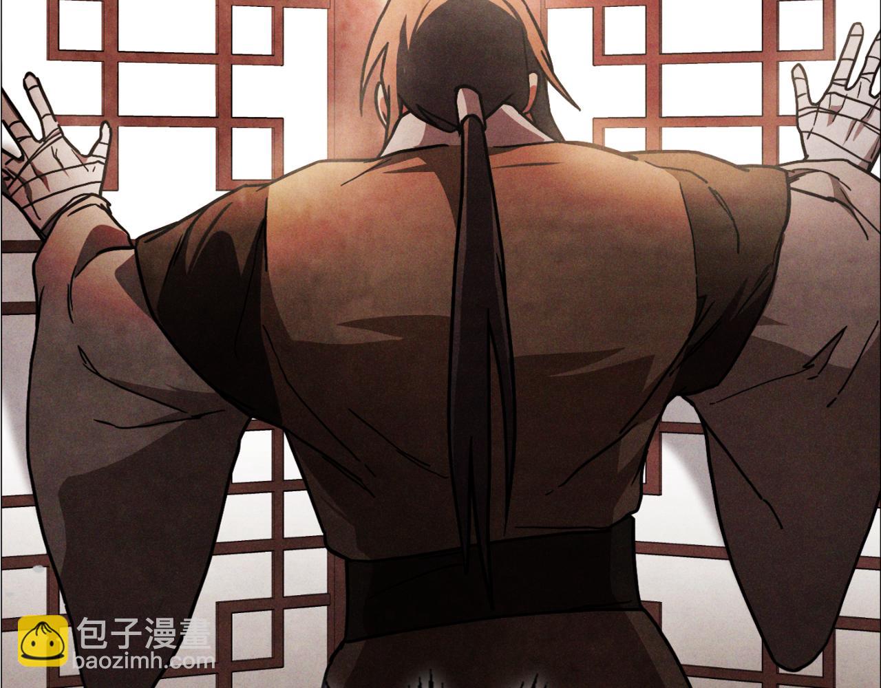 武神迴歸錄 - 第86話 爺爺？！(2/5) - 8