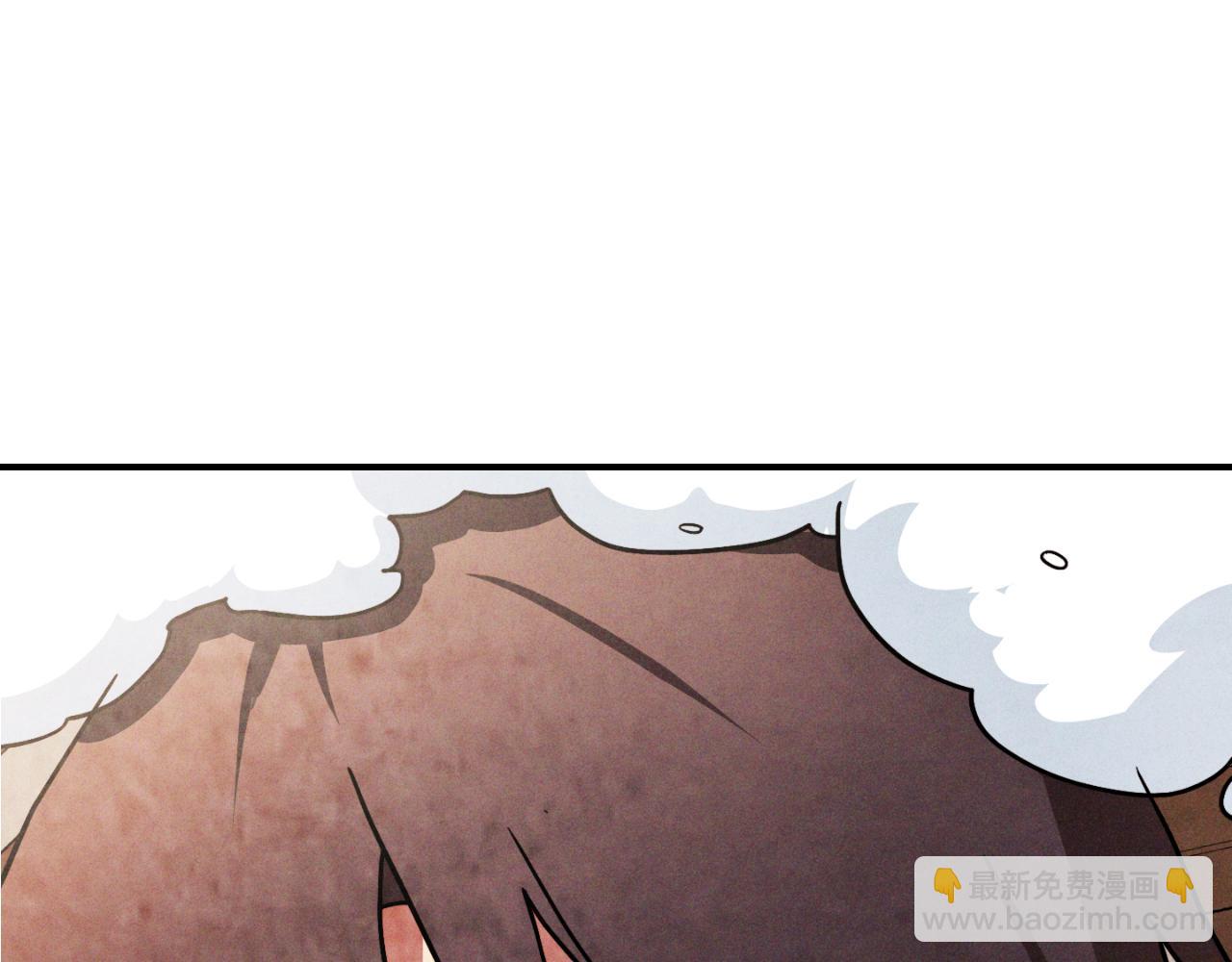 武神迴歸錄 - 第86話 爺爺？！(2/5) - 3