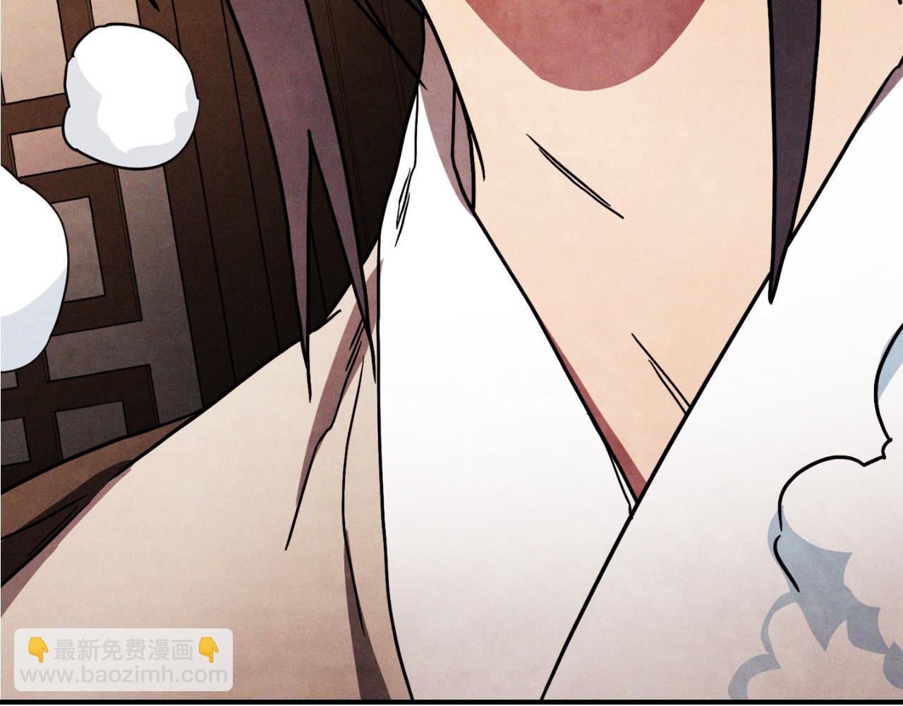 武神迴歸錄 - 第86話 爺爺？！(2/5) - 5