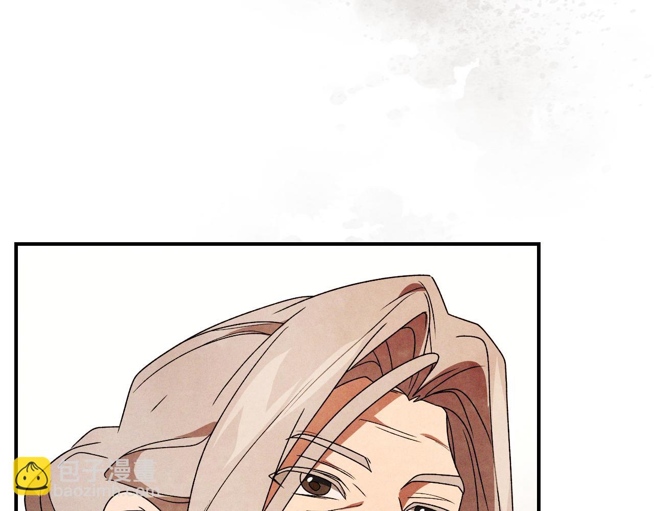 武神迴歸錄 - 第88話 黑風神魔(3/5) - 6