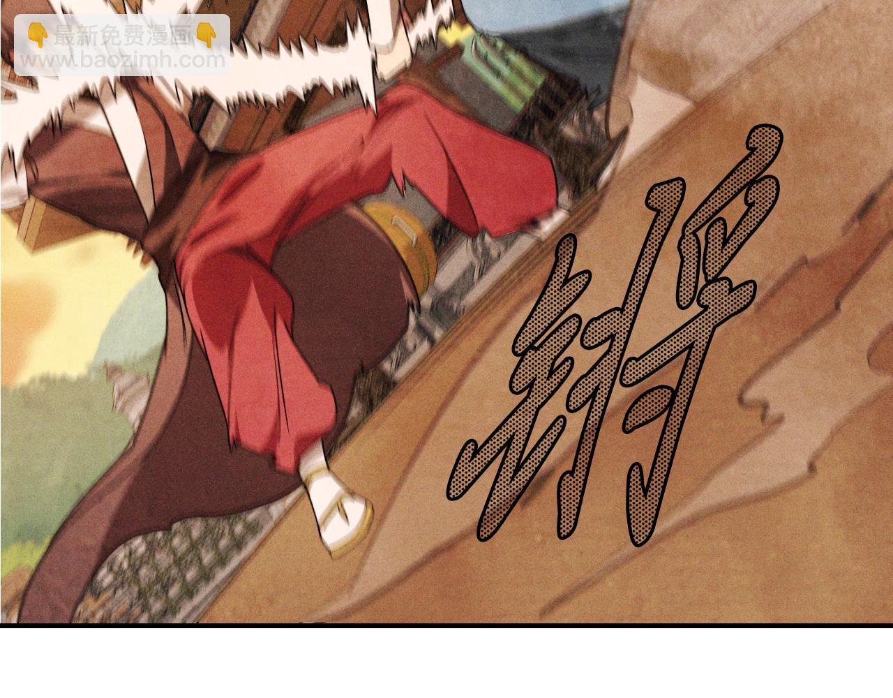 武神迴歸錄 - 第88話 黑風神魔(3/5) - 2