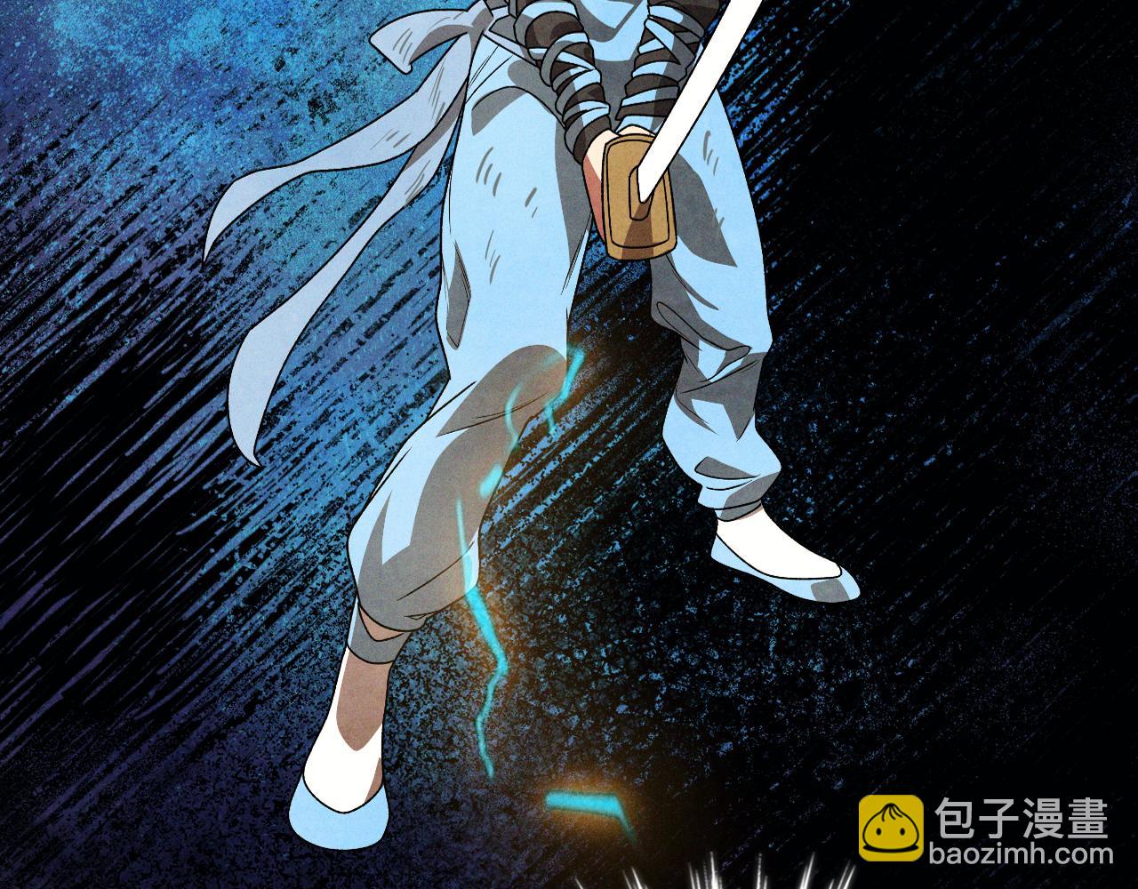 武神迴歸錄 - 第88話 黑風神魔(3/5) - 5