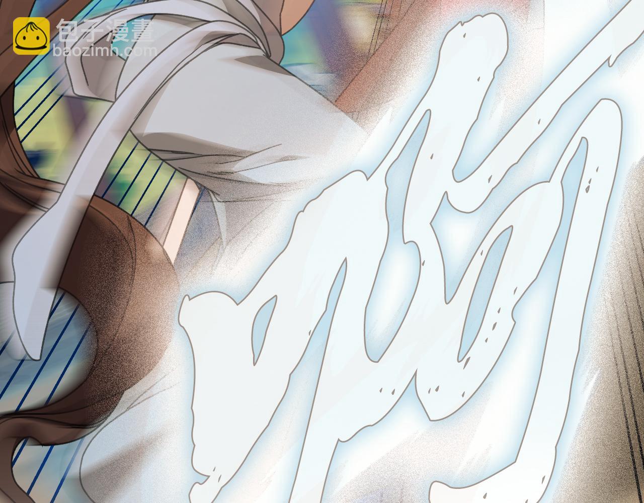 武神迴歸錄 - 第88話 黑風神魔(3/5) - 4