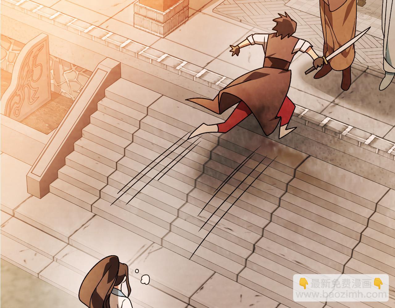 武神迴歸錄 - 第88話 黑風神魔(3/5) - 5