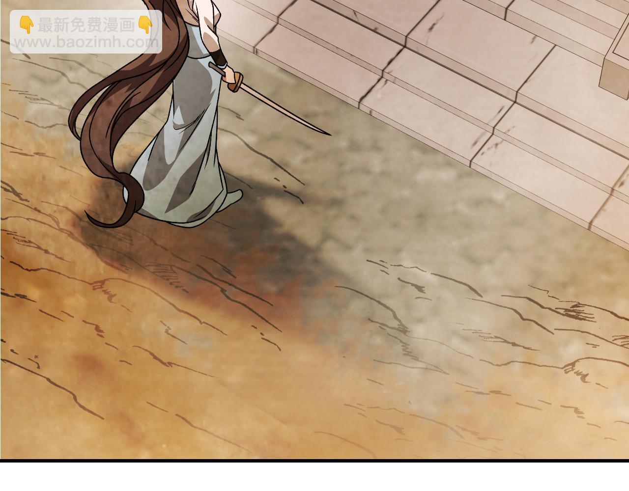 武神迴歸錄 - 第88話 黑風神魔(3/5) - 6