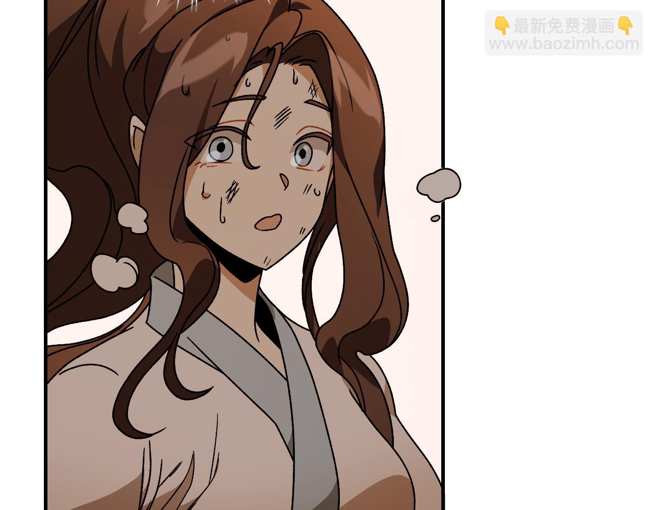 武神迴歸錄 - 第88話 黑風神魔(3/5) - 8