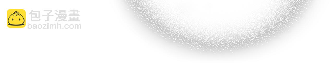 武神迴歸錄 - 第88話 黑風神魔(3/5) - 7