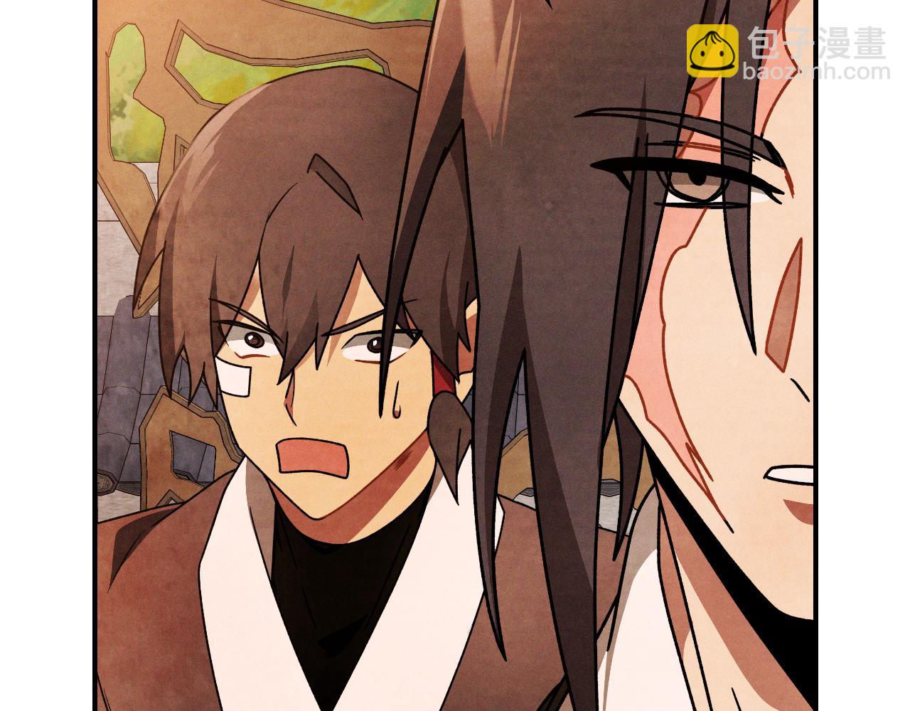 武神迴歸錄 - 第88話 黑風神魔(3/5) - 1