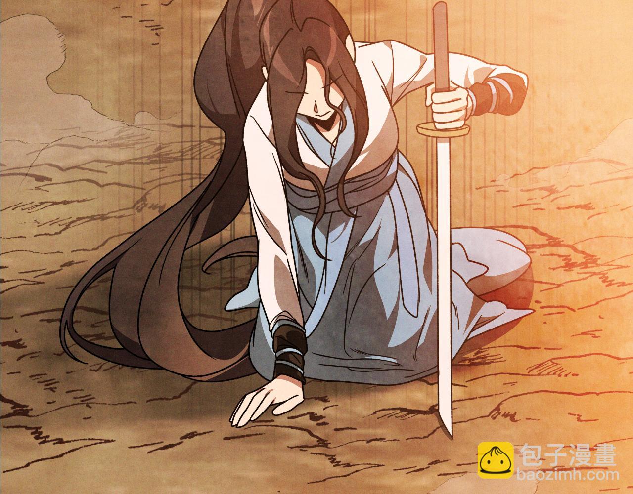 武神迴歸錄 - 第88話 黑風神魔(3/5) - 4