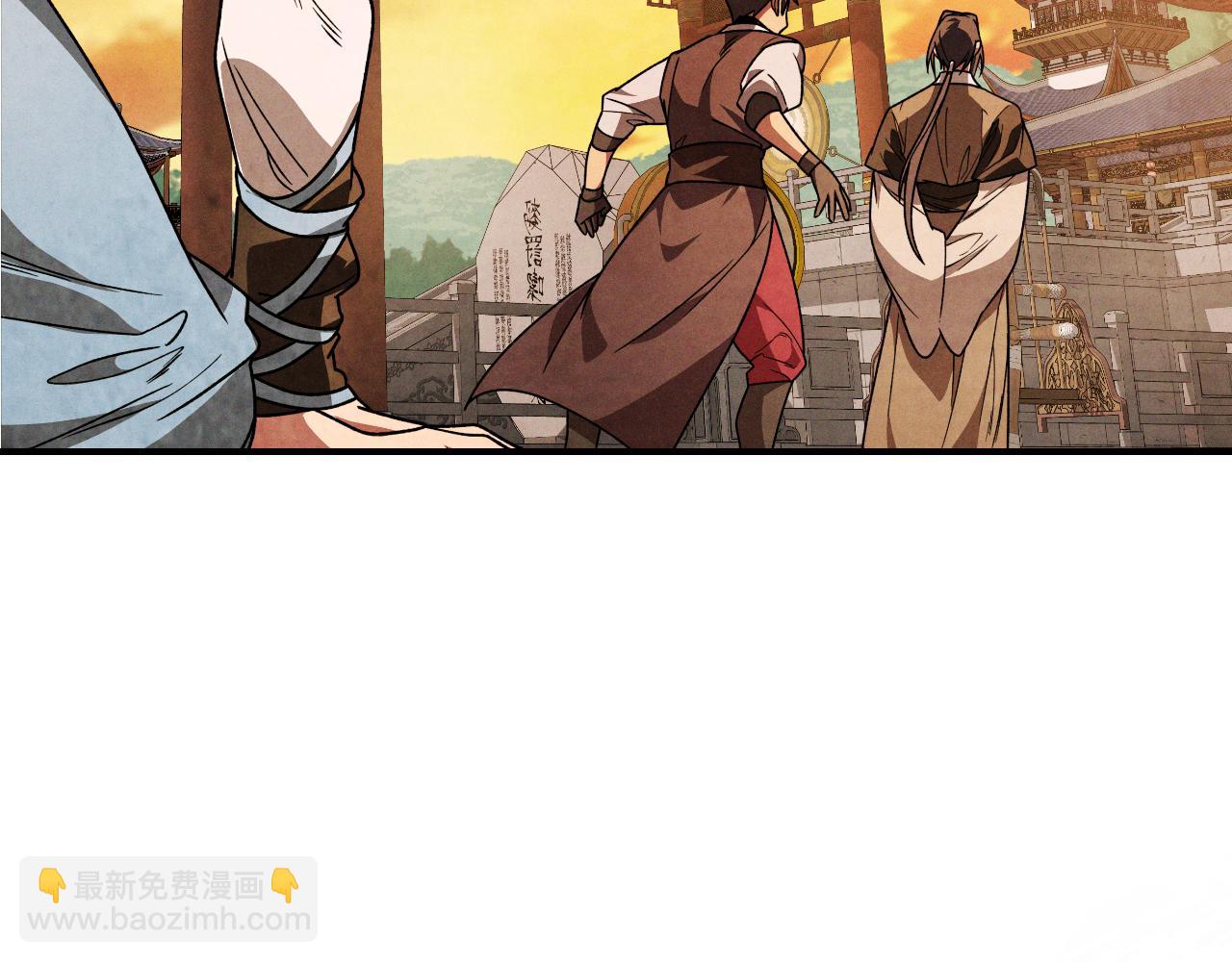 武神迴歸錄 - 第88話 黑風神魔(4/5) - 7