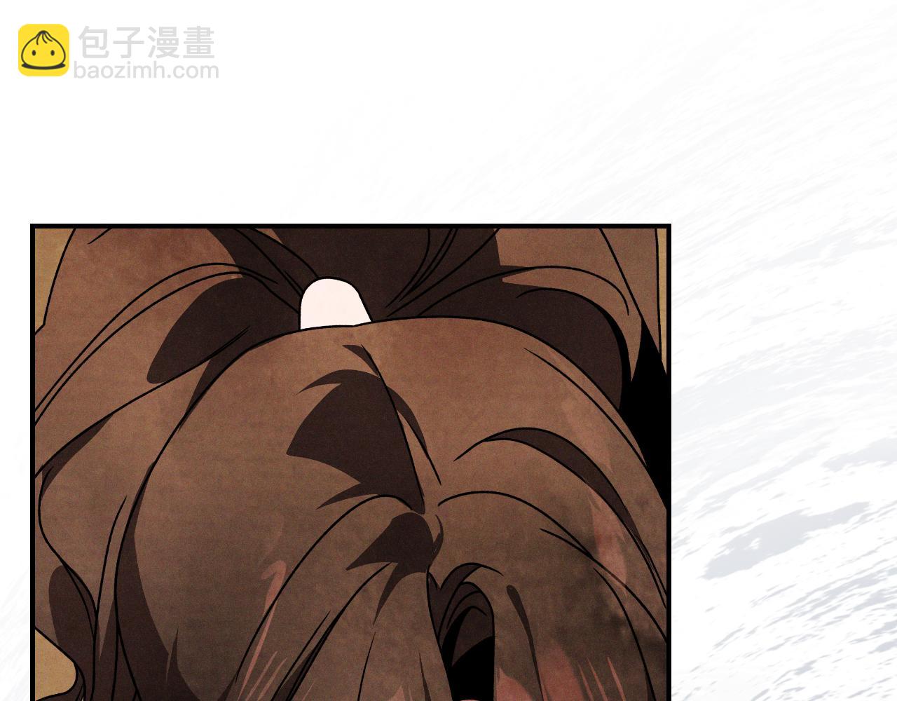 武神迴歸錄 - 第88話 黑風神魔(4/5) - 8