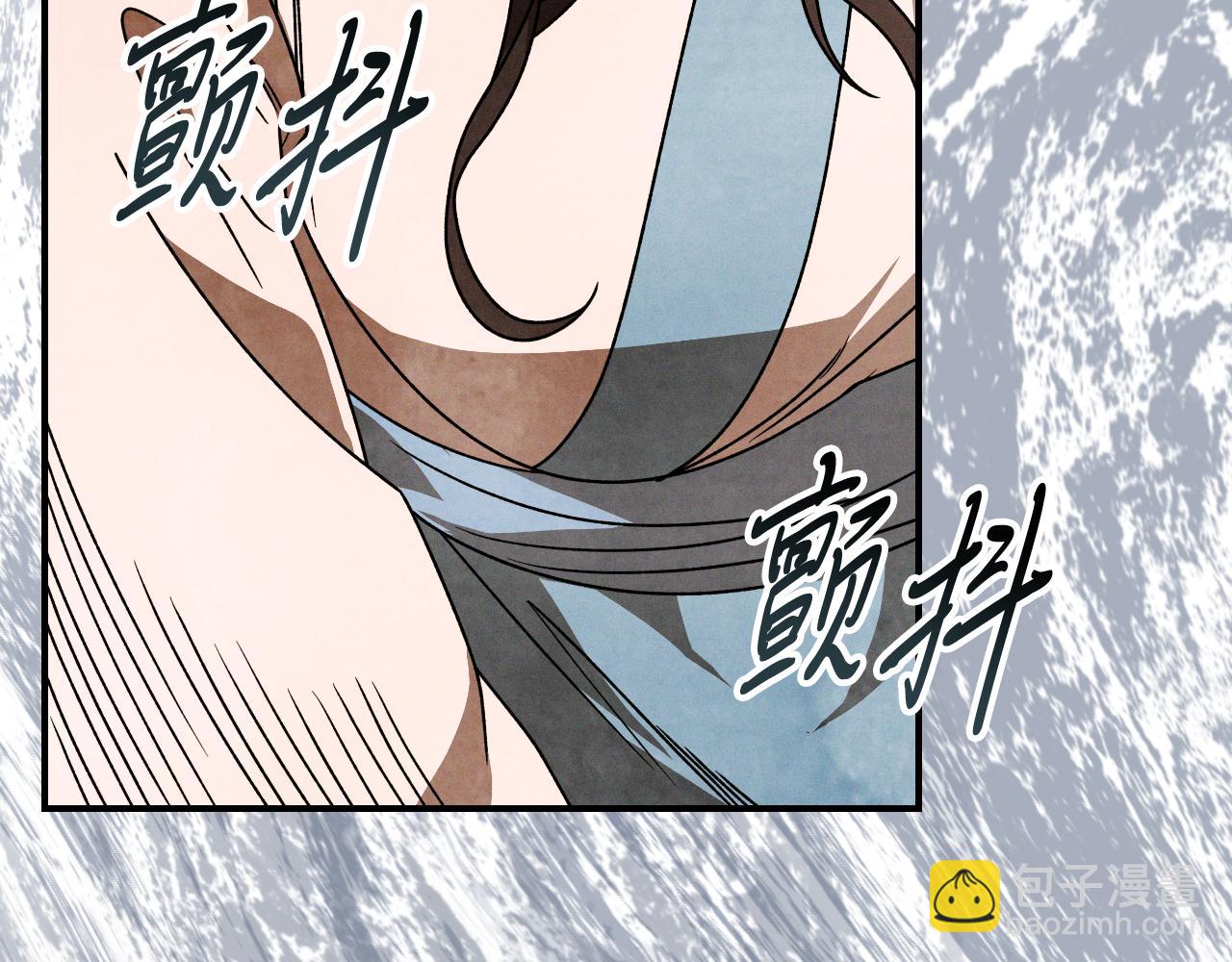 武神迴歸錄 - 第88話 黑風神魔(4/5) - 2