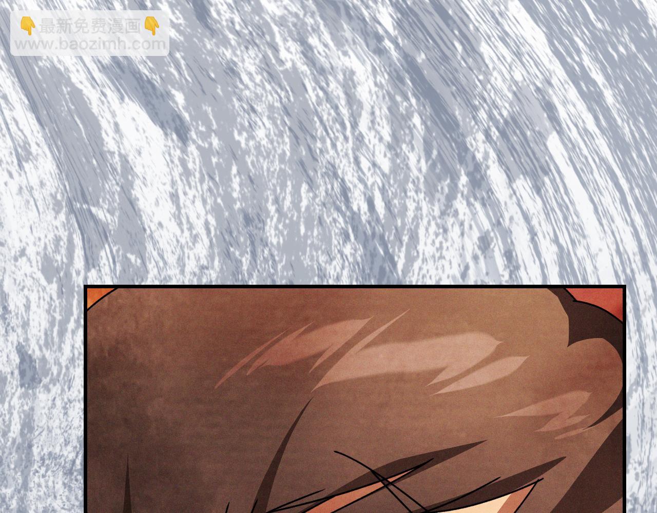 武神迴歸錄 - 第88話 黑風神魔(4/5) - 3