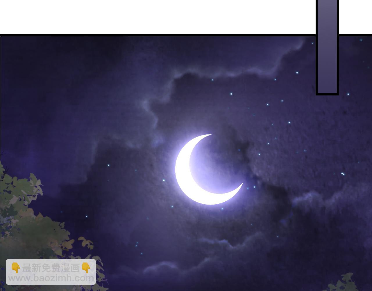 武神迴歸錄 - 第88話 黑風神魔(4/5) - 3