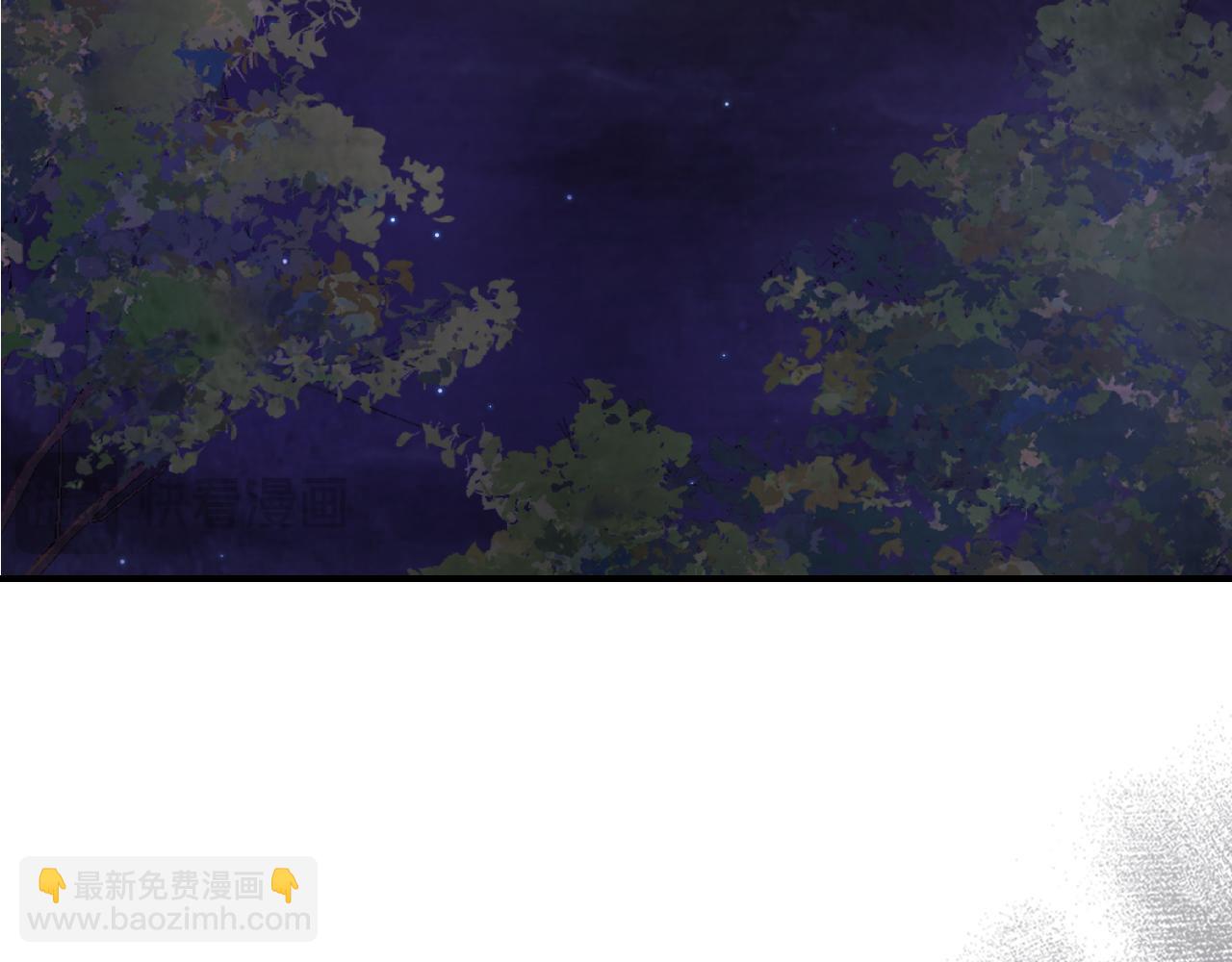 武神迴歸錄 - 第88話 黑風神魔(4/5) - 4